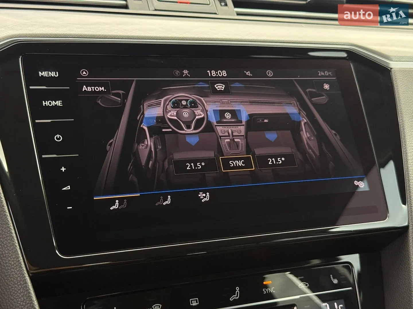 2021 Volkswagen Passat - мініатюра 78
