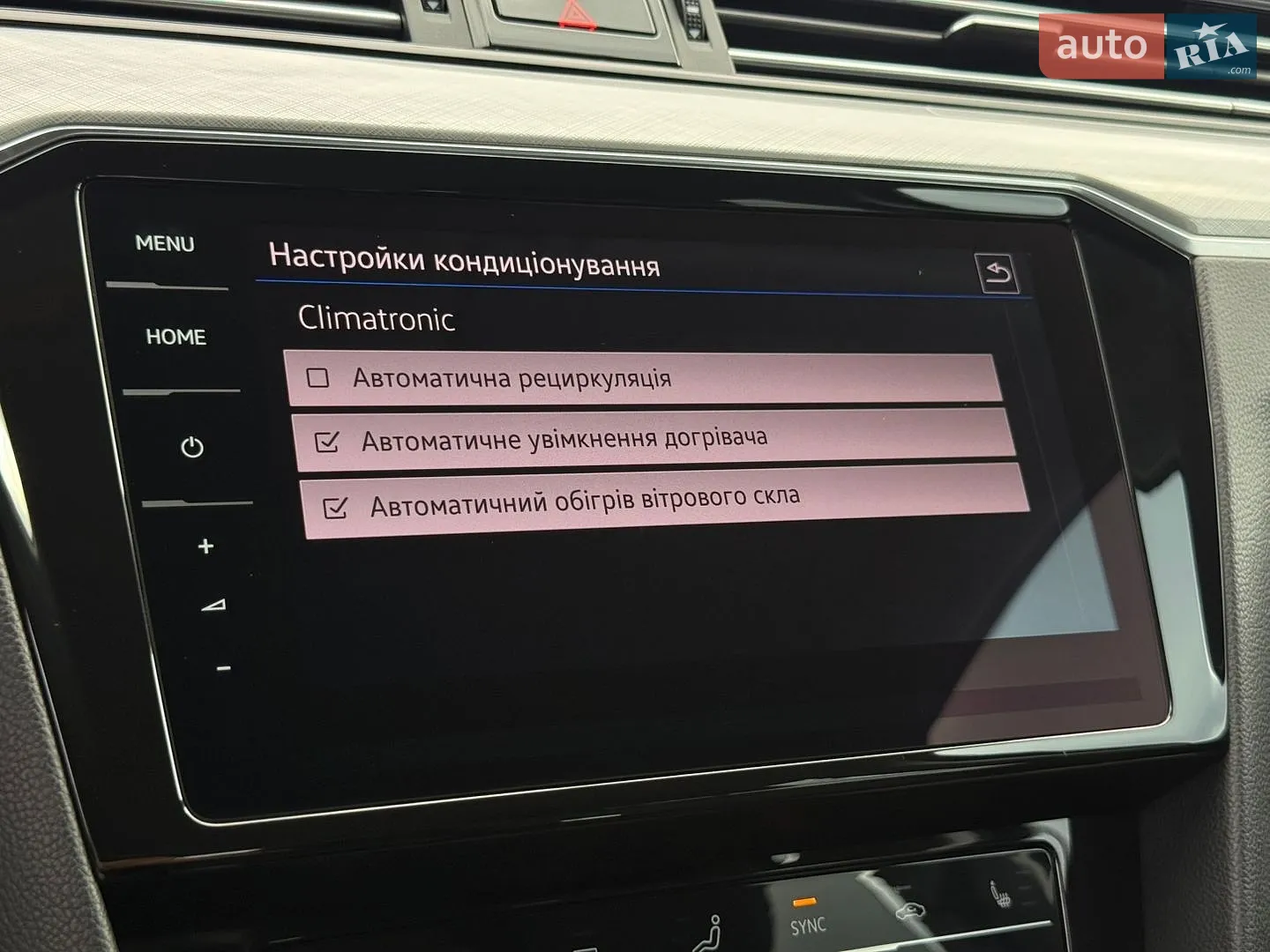 2021 Volkswagen Passat - мініатюра 79