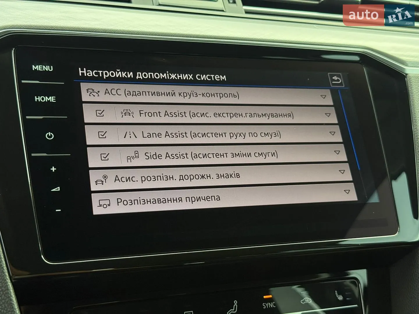 2021 Volkswagen Passat - мініатюра 75