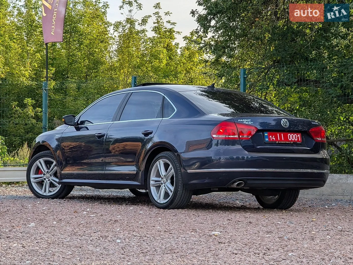 2015 Volkswagen Passat - мініатюра 18