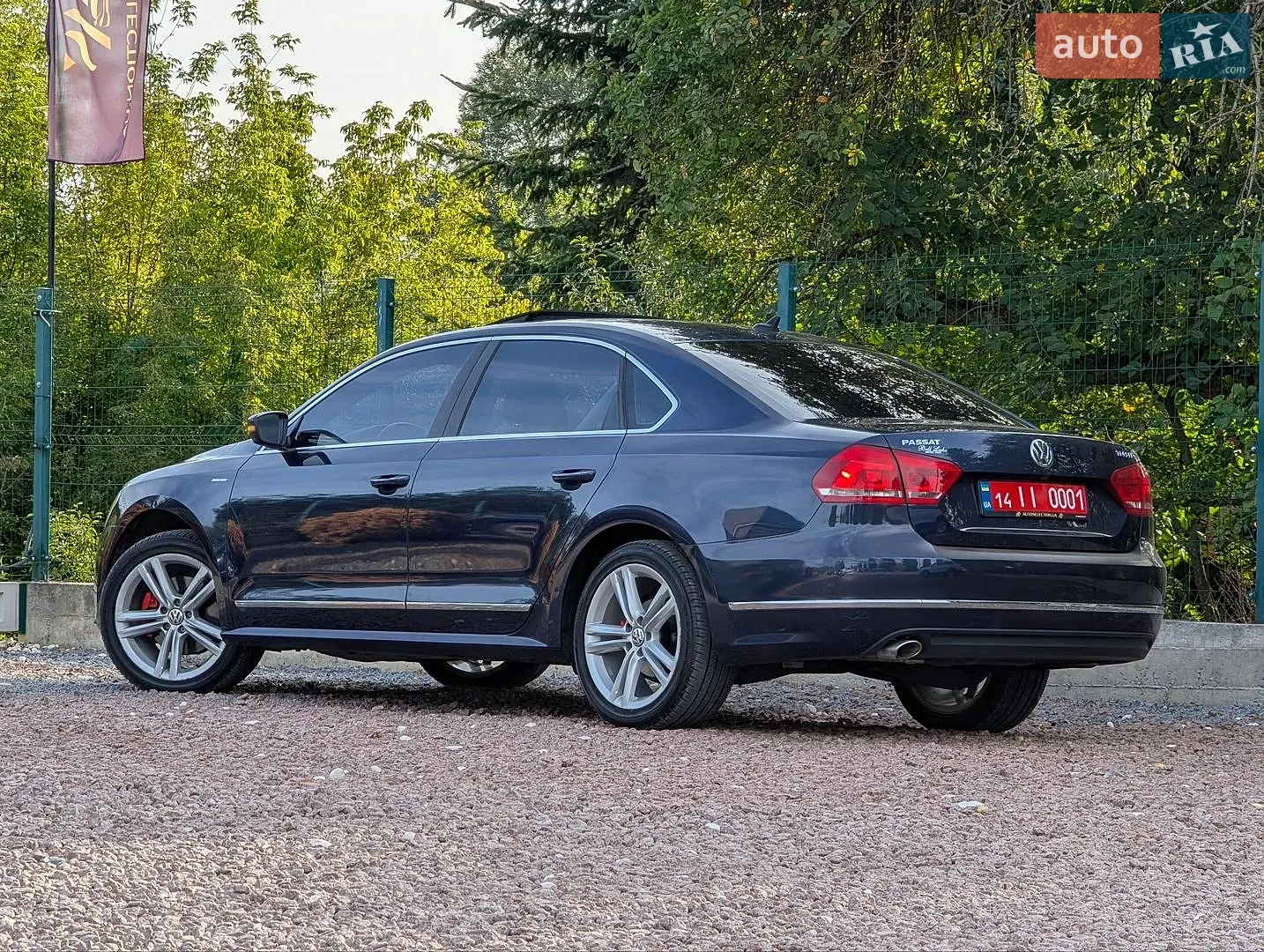 2015 Volkswagen Passat - мініатюра 20