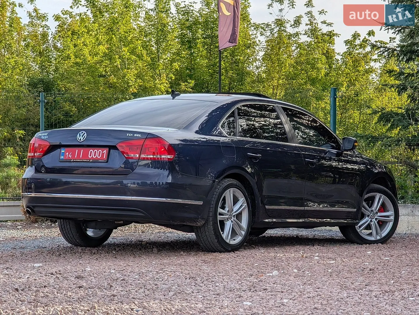 2015 Volkswagen Passat - мініатюра 24