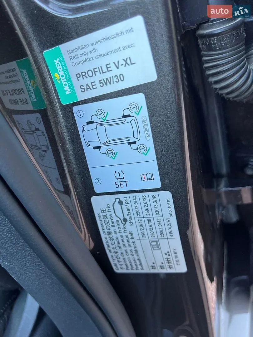 2016 Volkswagen Passat - мініатюра 17