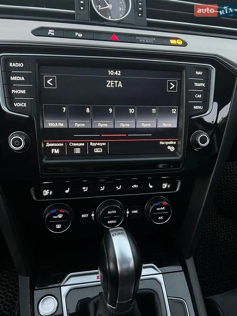 2016 Volkswagen Passat - мініатюра 25