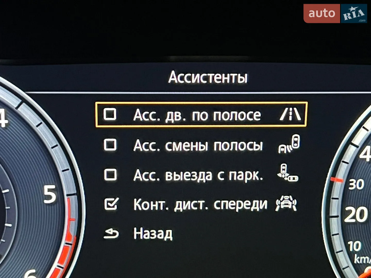 2016 Volkswagen Passat - мініатюра 59