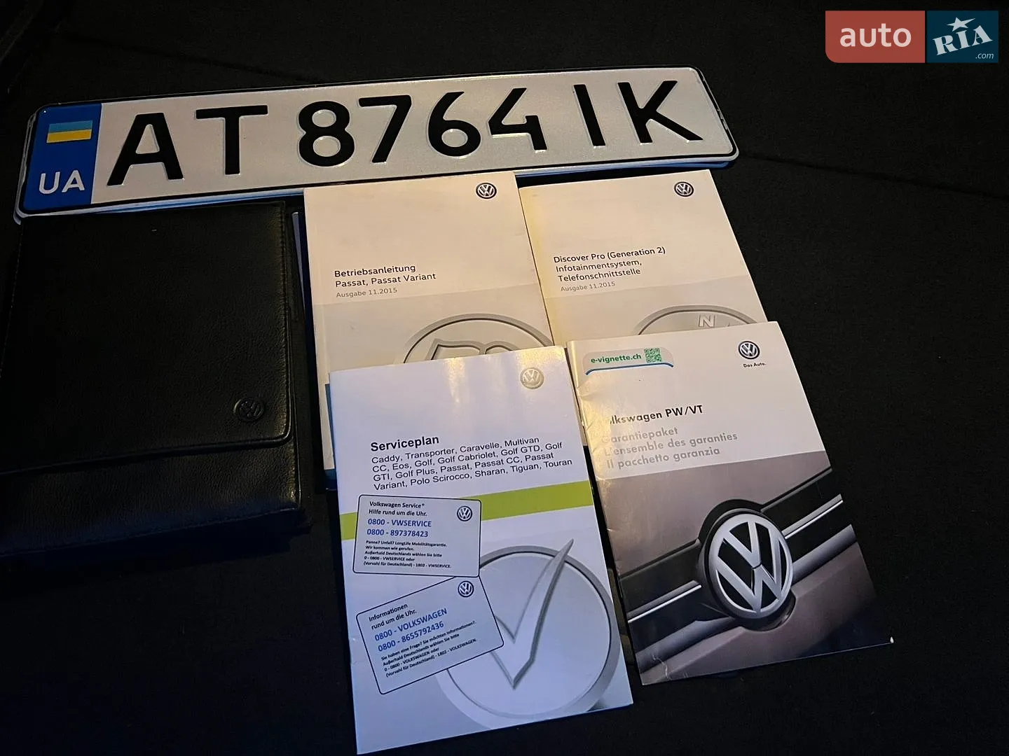 2016 Volkswagen Passat - мініатюра 63