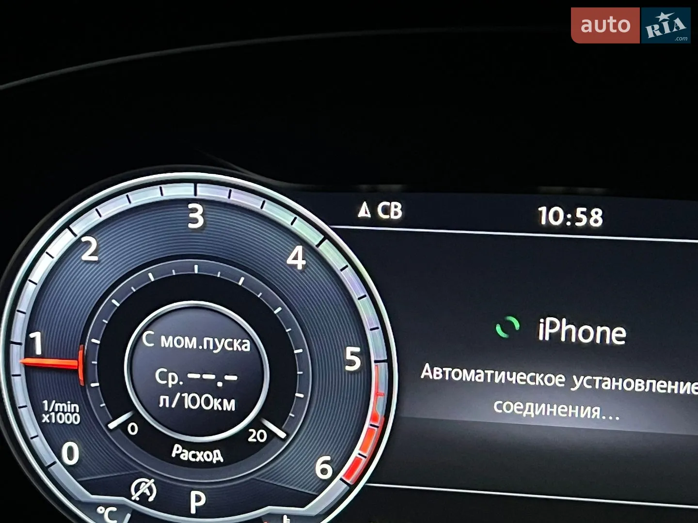 2016 Volkswagen Passat - мініатюра 68