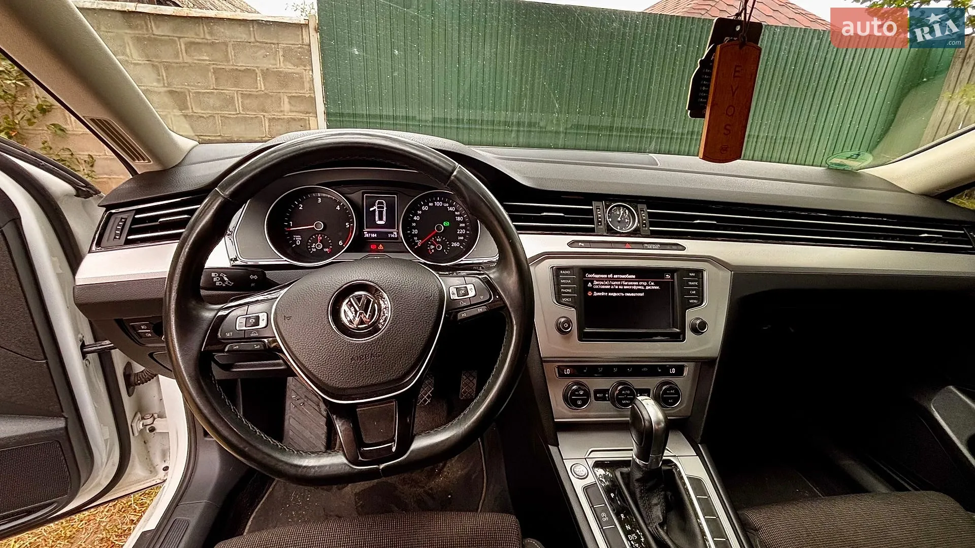 2015 Volkswagen Passat - мініатюра 11