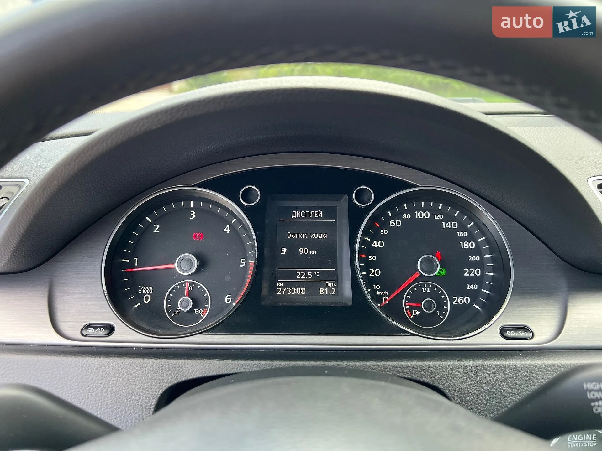 2014 Volkswagen Passat - мініатюра 72