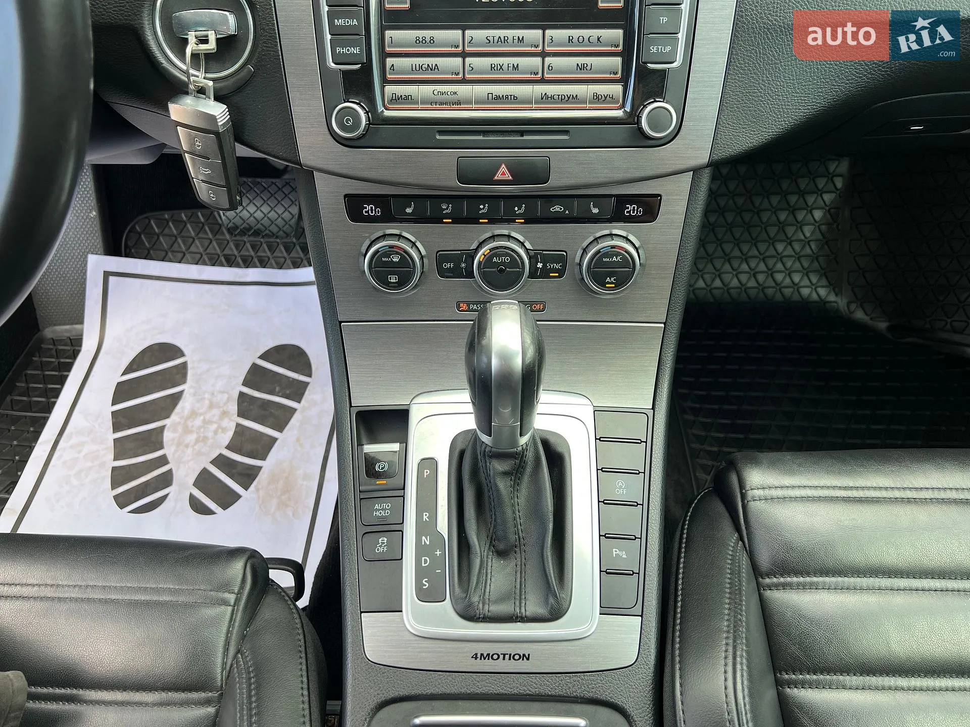 2014 Volkswagen Passat - мініатюра 78