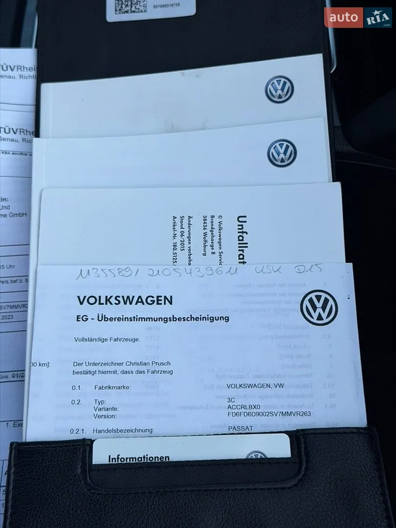2017 Volkswagen Passat - мініатюра 77