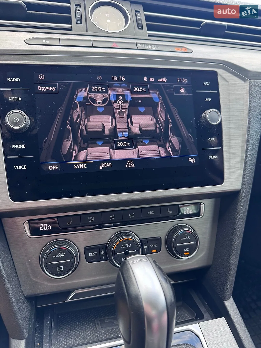 2018 Volkswagen Passat - мініатюра 9