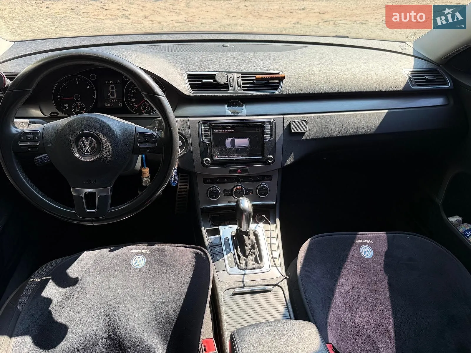 2013 Volkswagen Passat - мініатюра 20