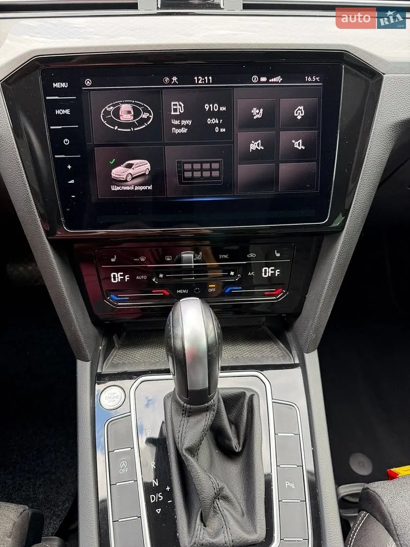 2022 Volkswagen Passat - мініатюра 37
