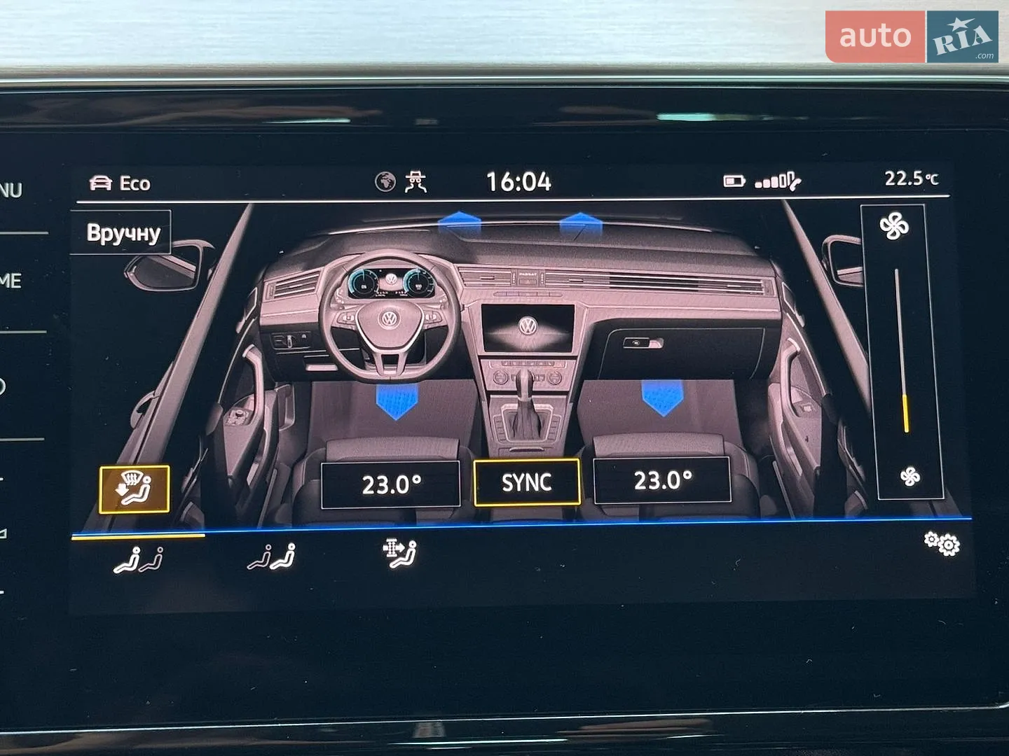 2020 Volkswagen Passat - мініатюра 30