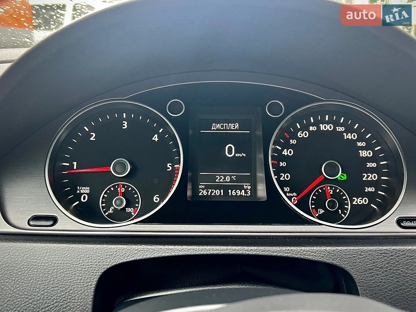 2011 Volkswagen Passat - мініатюра 16
