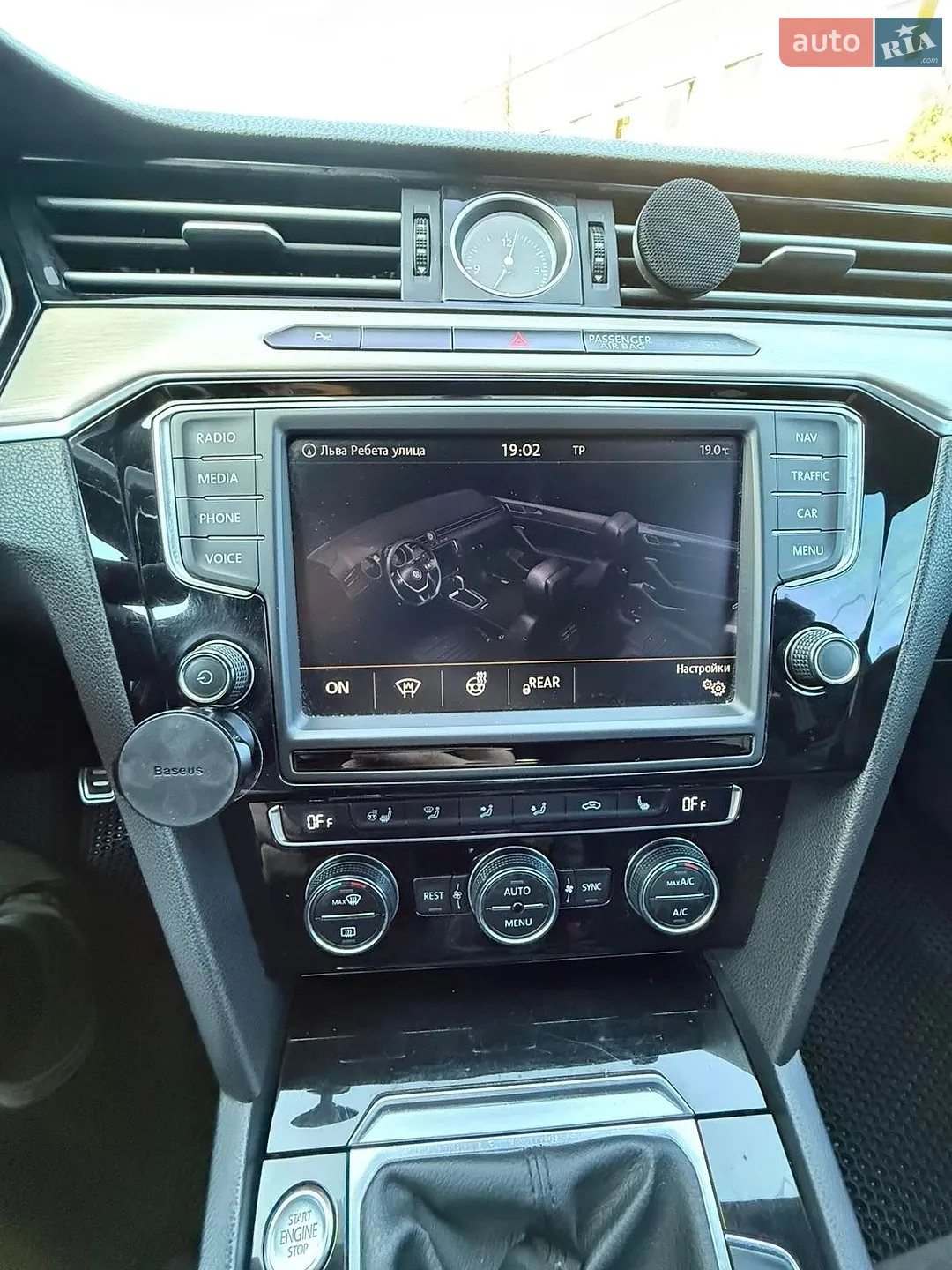 2015 Volkswagen Passat - мініатюра 19
