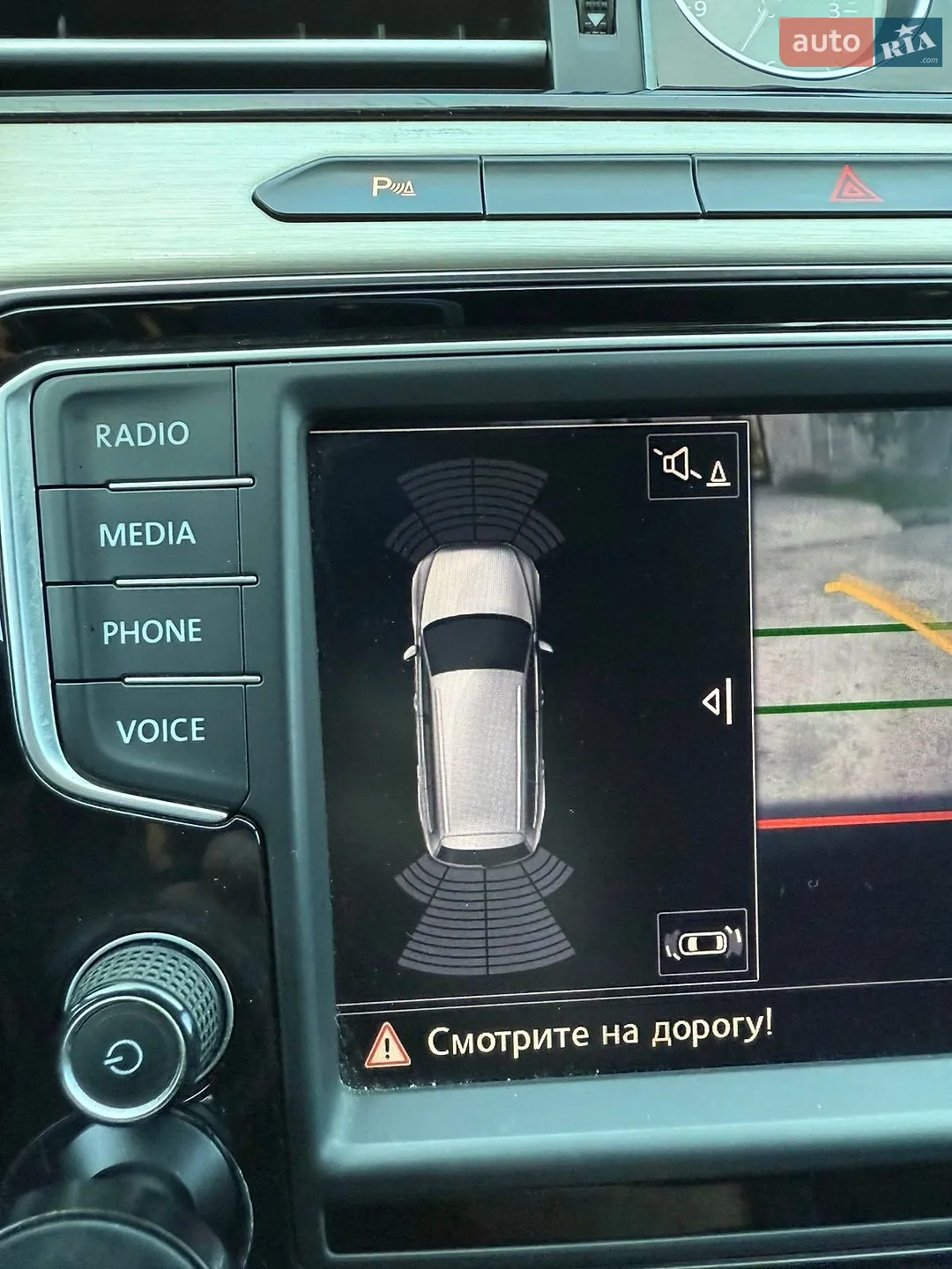 2015 Volkswagen Passat - мініатюра 24