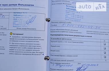 Седан Volkswagen Phaeton 2007 в 