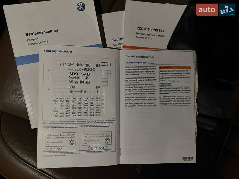 Седан Volkswagen Phaeton 2015 в Киеве