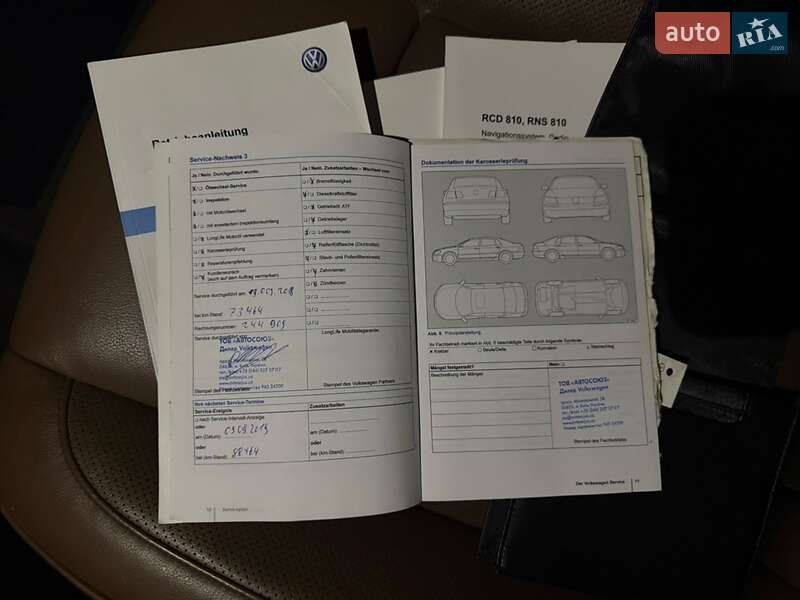 Седан Volkswagen Phaeton 2015 в Киеве