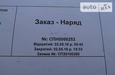 Хэтчбек Volkswagen Polo 2010 в Запорожье