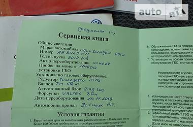 Седан Volkswagen Polo 2012 в 