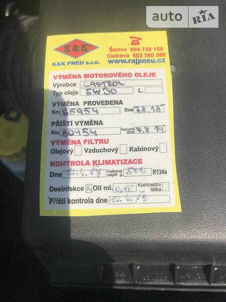 Хетчбек Volkswagen Polo 2011 в Кропивницькому