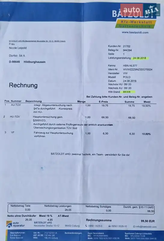 Хэтчбек Volkswagen Polo 2002 в Нежине документ