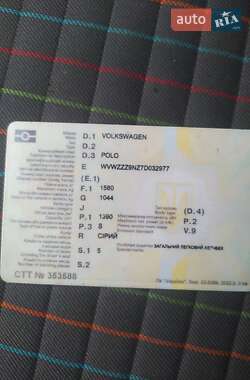 Хэтчбек Volkswagen Polo 2006 в 