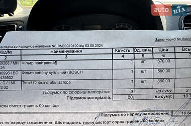 Седан Volkswagen Polo 2017 в 