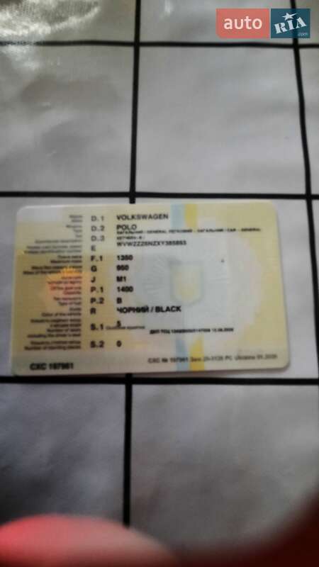Хэтчбек Volkswagen Polo 1999 в Кривом Роге