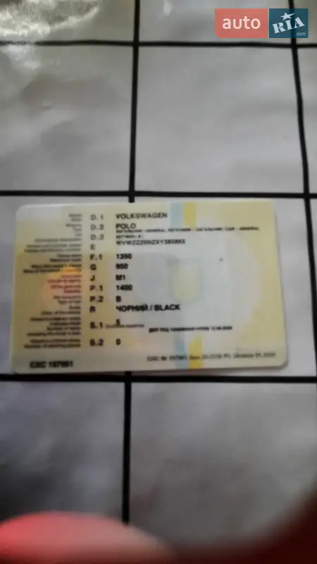 Хэтчбек Volkswagen Polo 1999 в Кривом Роге документ
