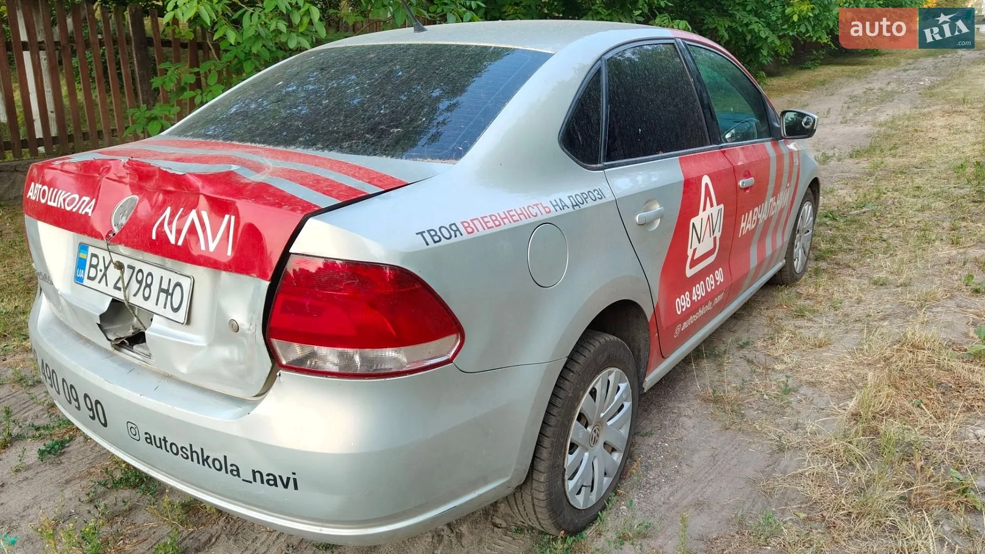 2012 Volkswagen Polo - мініатюра 3