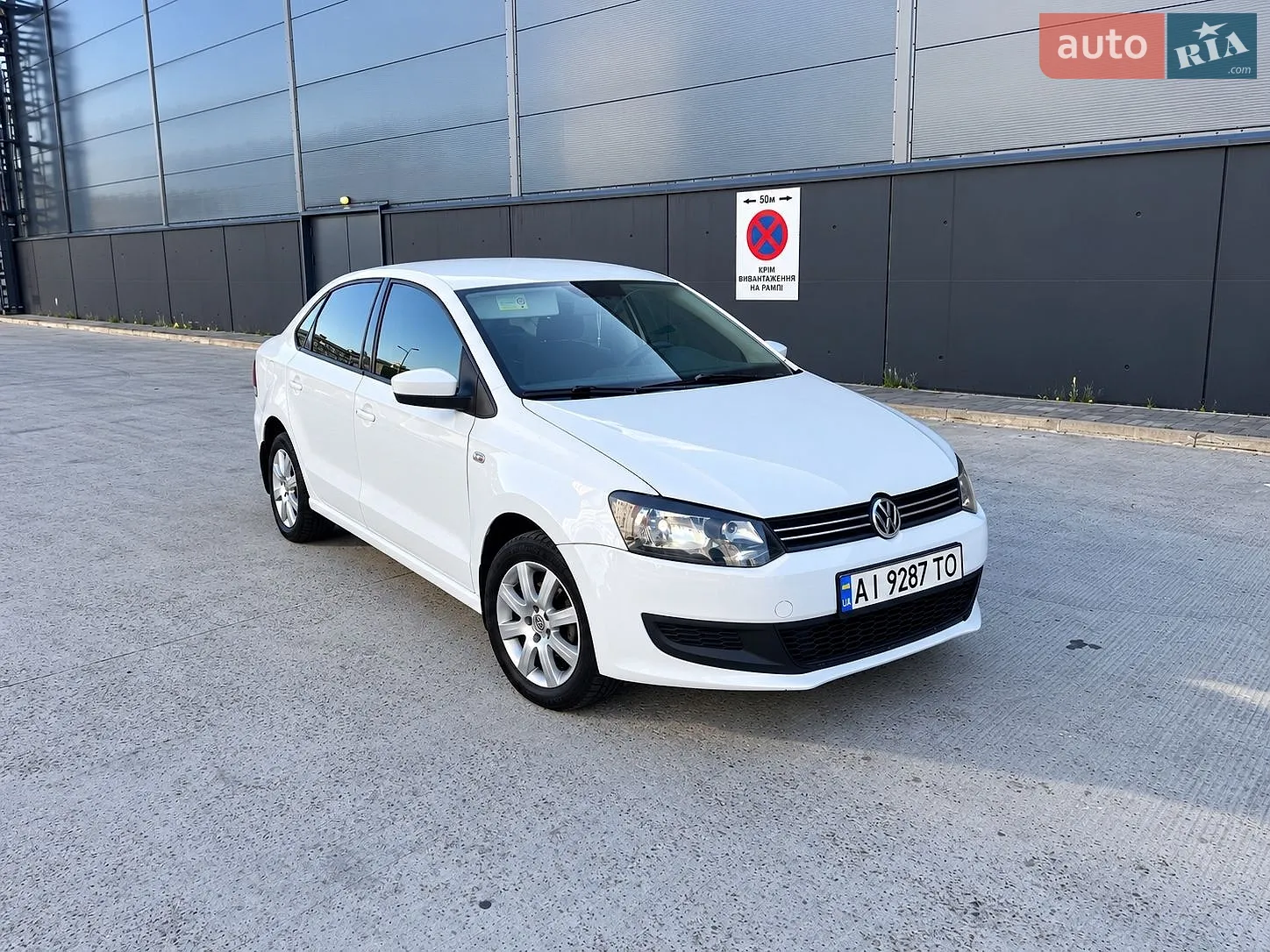 2013 Volkswagen Polo - мініатюра 6