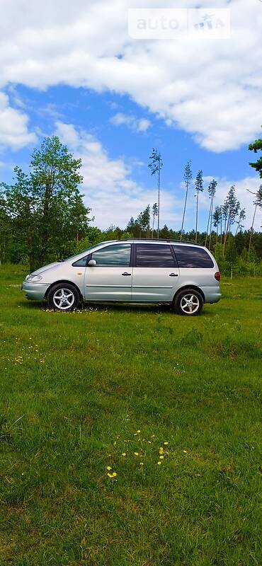 Volkswagen Sharan