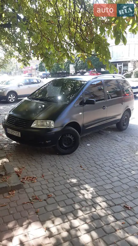 Volkswagen Sharan