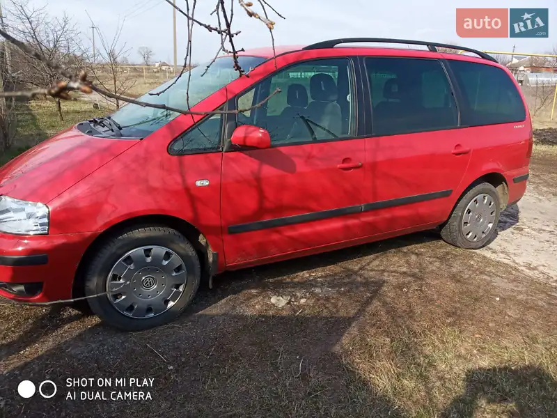 Volkswagen Sharan