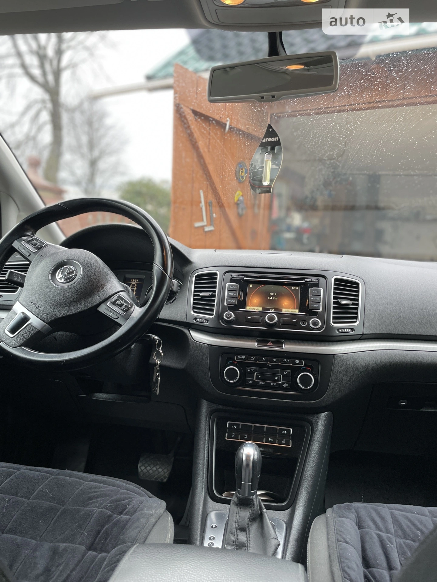2012 Volkswagen Sharan - мініатюра 8