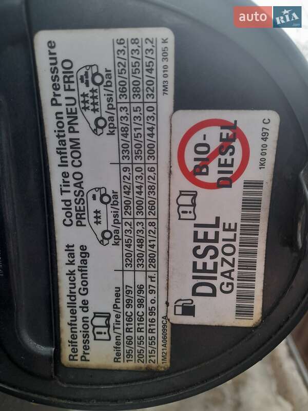 Мінівен Volkswagen Sharan 2006 в Умані