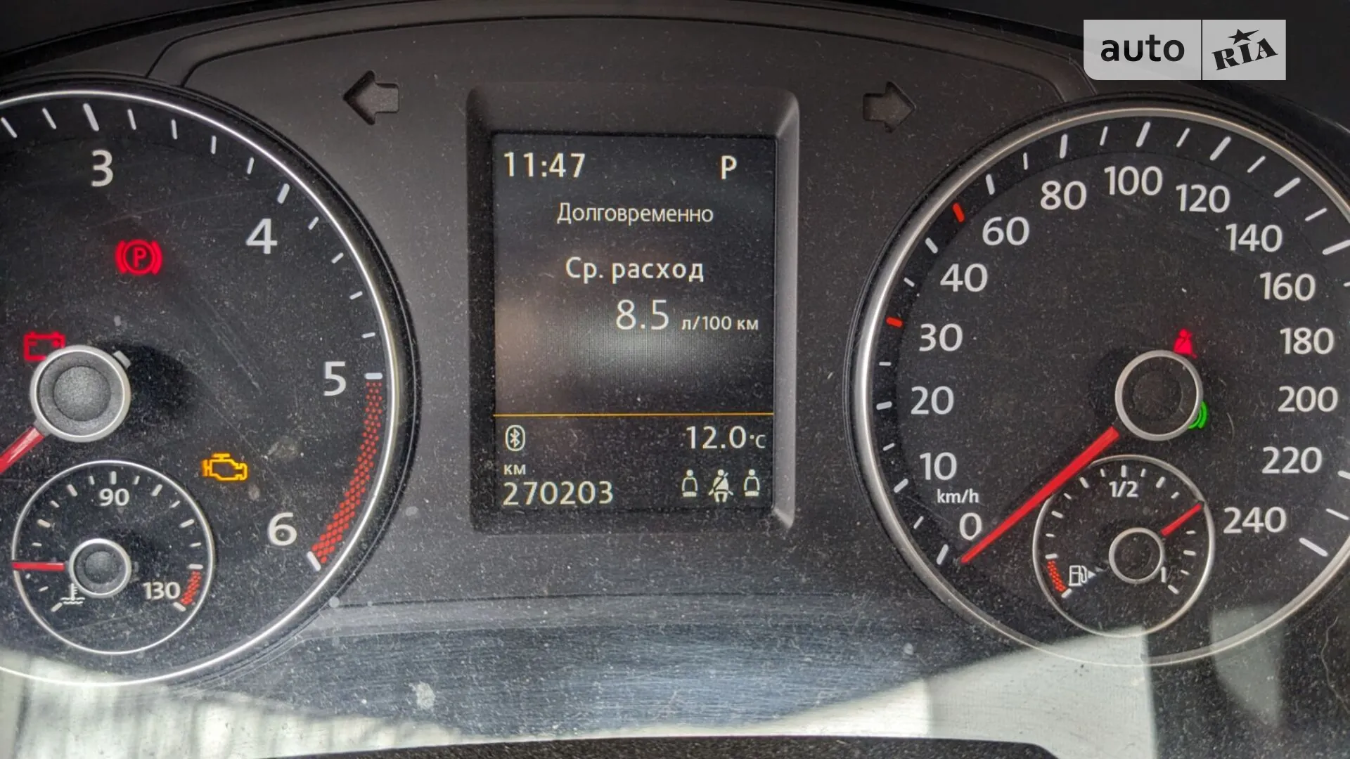 2014 Volkswagen Sharan - мініатюра 88