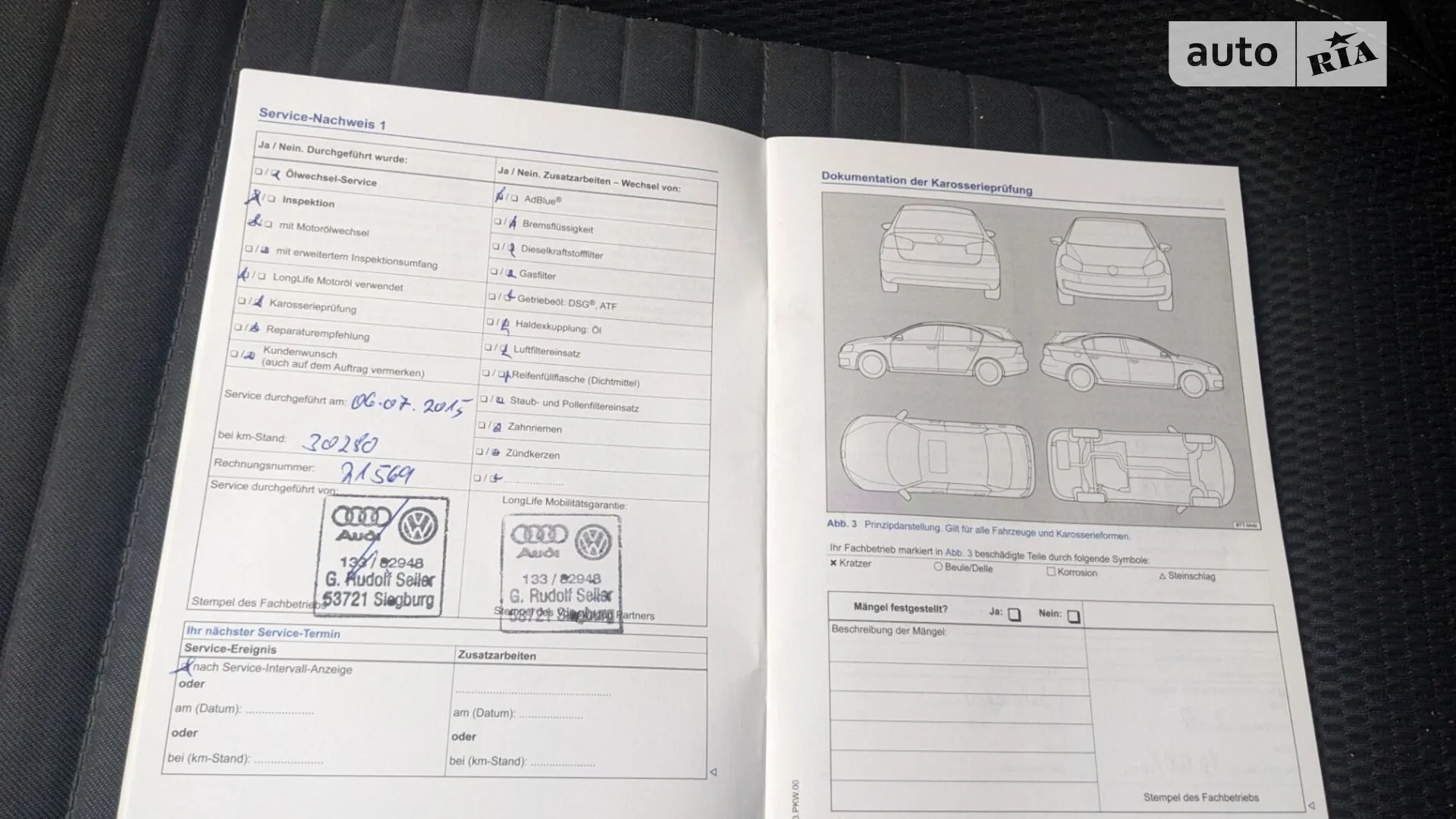 2014 Volkswagen Sharan - мініатюра 89
