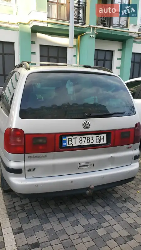 Volkswagen Sharan 2001 VIN WVWZZZ7MZ1V039055 фото оголошення 2 з 39