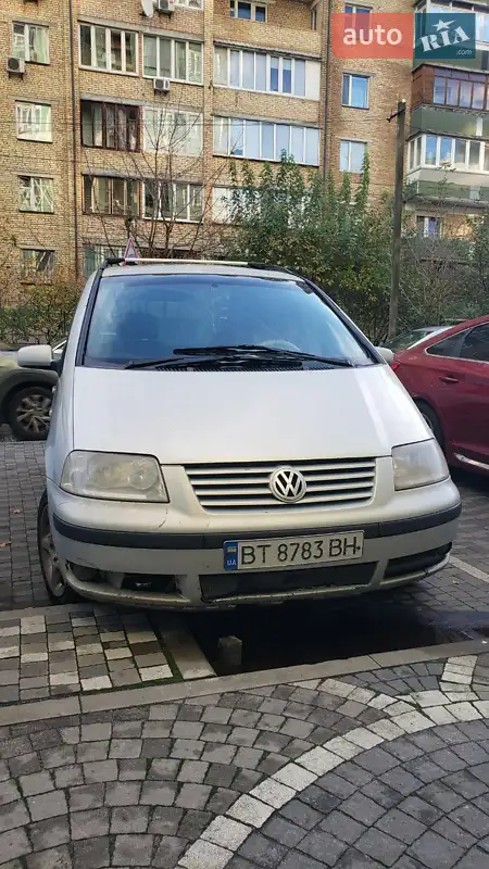 Volkswagen Sharan