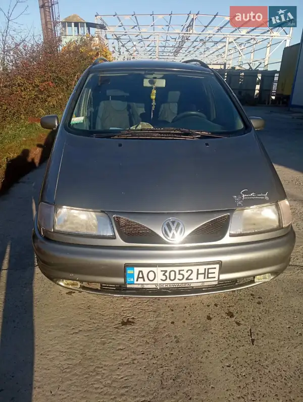 Volkswagen Sharan 1999