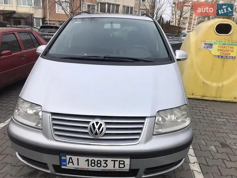 Volkswagen Sharan 2005 VIN WVWZZZ7MZ5V035097 фото оголошення 6 з 44