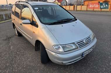 Минивэн Volkswagen Sharan 1998 в Киеве