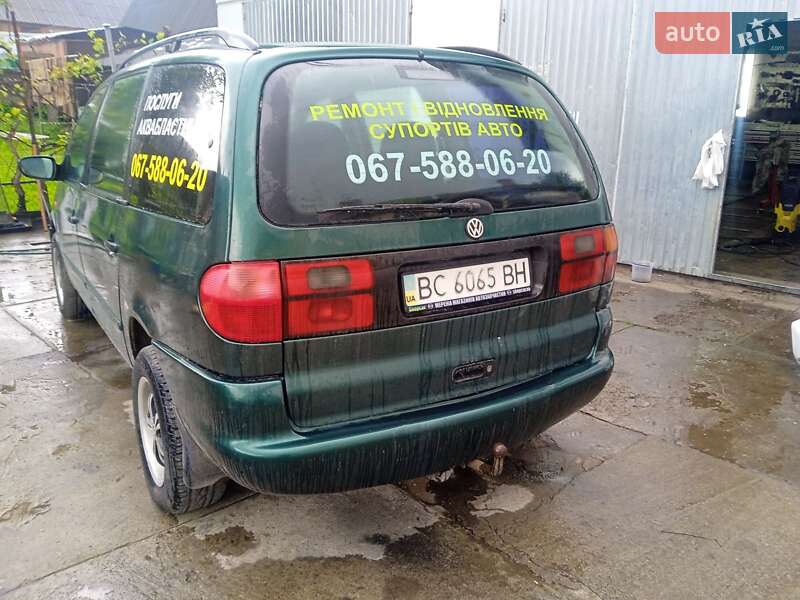 Минивэн Volkswagen Sharan 1997 в Бориславе