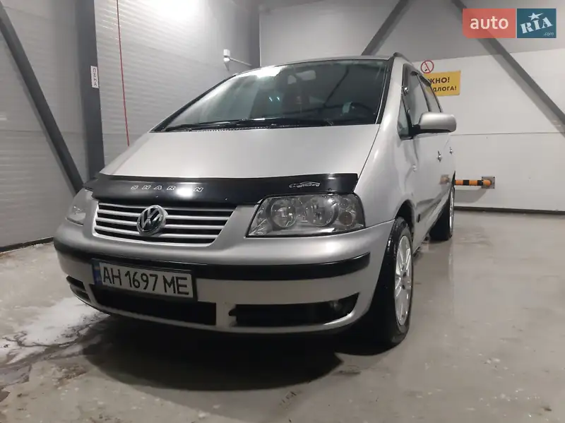 Volkswagen Sharan