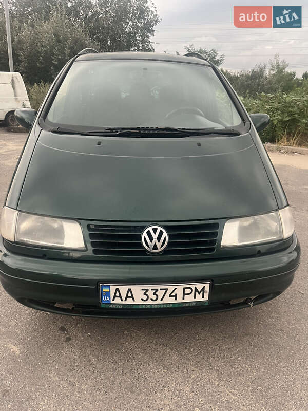 Volkswagen Sharan 1998